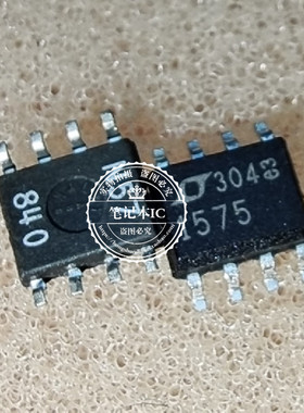 LT1575CS8  LT1575  1575  SOP8 新的可直拍