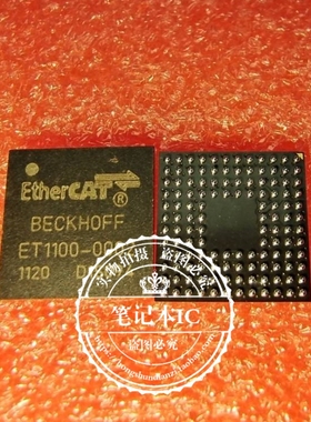 ET1100-0002  ET1100-OOO2  ET1100-0003   BGA  新的  一个起拍