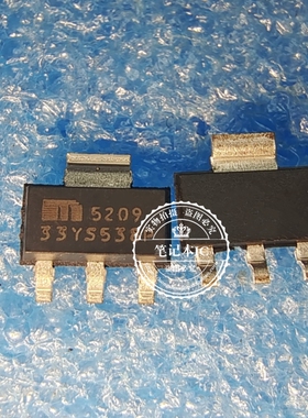 MIC5209-3.3YS-TR SOT223 MIC5209-5.0YS 选择 -1.8V 选择 -2.5V