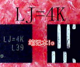 RT6258CGQUF RT6258 丝印LJ=4K LJ= RT6258BGQUF 丝印LE= QFN 新