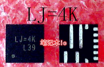 RT6258CGQUF集成电路丝印LE=