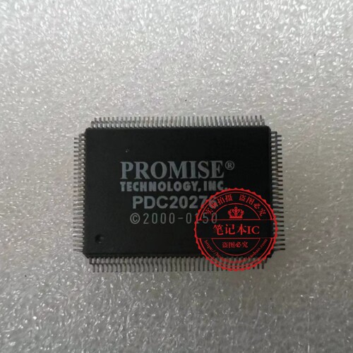 PDC20276集成电路PC87317ICL/VUL