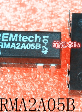 PRMA2A05B      PRMA2A058      DIP-8       新的