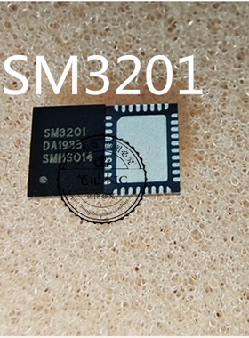 SM3201 SW3201 QFN36 新的一个起拍