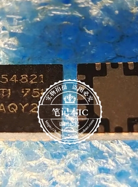 TPS54821RHLR TPS54821 54821 QFN   新的   一个起拍