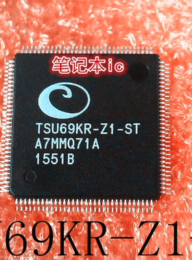 TSU69KR-Z1-ST      TSU69KR-ZI-ST     LQFP128       新的