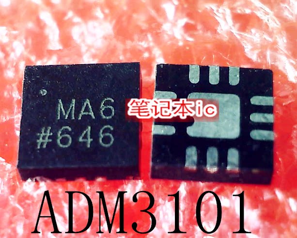 ADM3101EACPZ ADM3101 丝印 MA6 QFN 新的 一个起拍