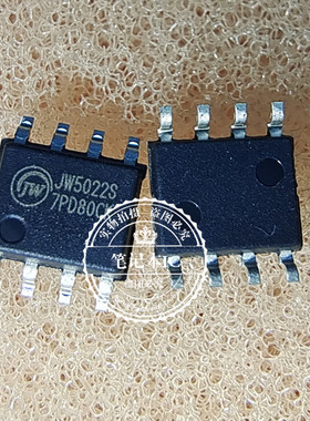 JW5022S  SOP8 新的可直拍