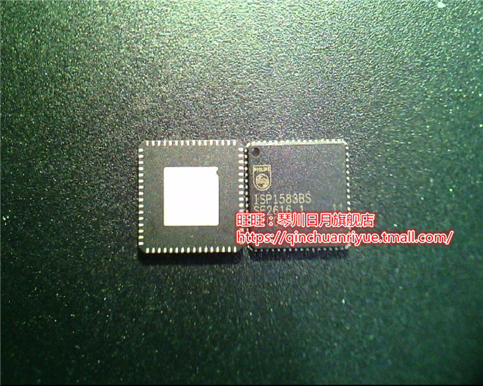 ASP1106GGQW   QFN AV80577P8700 SLGFG 2.53/3M/1066新