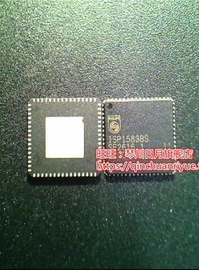 ASP1106GGQW   QFN AV80577P8700 SLGFG 2.53/3M/1066新