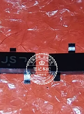 BAS21LT1G  BAS21LTIG  丝印JS  新的  一个起拍