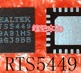 RTS5449    RTS5449-CG    QFN封装    新的