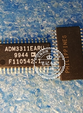 ADM3311EARS ADM3311 ADM3311EARU SSOP-28 新的  一个起拍
