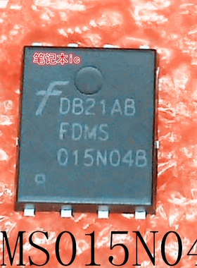 FDMS015N04B    FDMS    015N04B    QFN8     新的