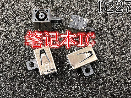 华硕电源接口华硕AsusPU451L