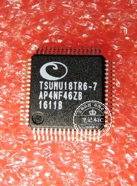TSUMU18TR6-7 TSUWU18TR6-7  R2A20276FT  RZA20276F  QFP  新的