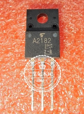 A2182  2SA2182  AZ182  TO220F   新的   一个起拍