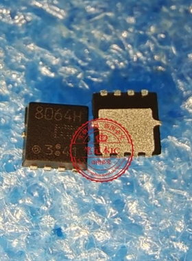 TPCA8064-H 8064-H 8064H QFN 大小两种封装 新的一个起拍