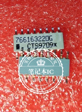 766163220GPTR7   766163220G    SOP    新的    一个起拍