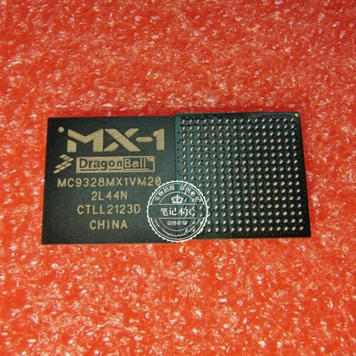 MC9328MX1VM20  MC9328MXiVM20  WC9328MX1VM20  2L44N版本  BGA