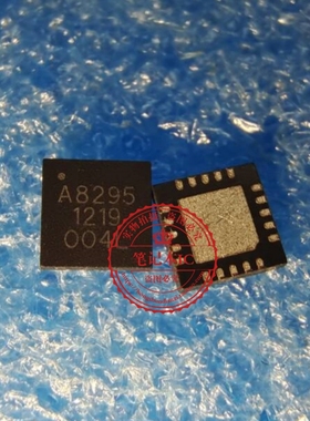 A8295SESTR-T  A8295  QFN    新的  一个起拍