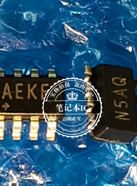 进口原装 MAX3051EKA+T  MAX3051 SOT23-8 丝印AEKF 接收发器芯片