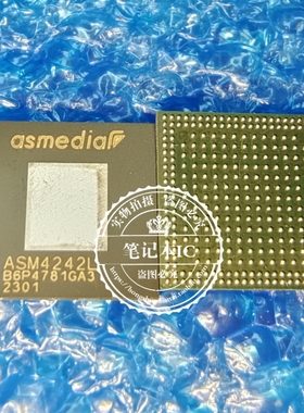 ASM4242L ASW4242L ASMEDIA BGA 全新原装