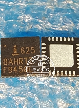 ISL6258HRTZ ISL6258 ISL6258AHRTZ ISL6258A QFN 新的 一个起拍
