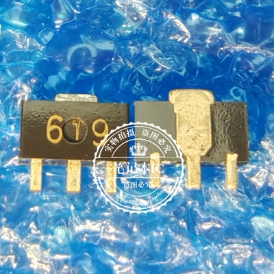 全新进口原装 FCX619TA FXC619TA 丝印619 封装SOT89-3 50V 3A