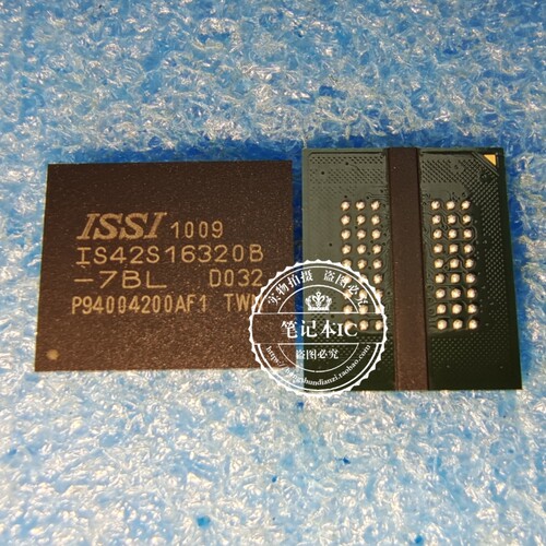 IS42S16320B-7BL IS42S16320B-7BLI BGA S42S16320B-6BLI S42S163