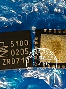 全新 PTN5100BSMP PTN5100 NXP5100 印丝 5100 QFN20