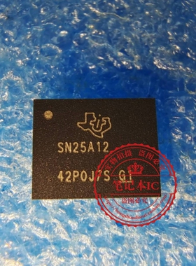 macbook A2992 升压芯片   SN25AI2  SN25A12 BGA SN25A23