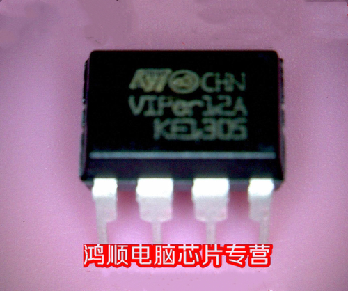 VIPER12A VIPER22A VIPER27H  VIPER53 VIPER20A DIP 新