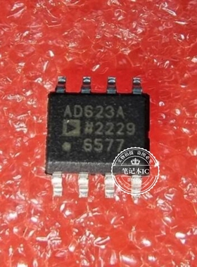 AD623 AD623A AD623AR ARZ SOP8  AD623ARMZ ARM丝印JOA J0A MSOP