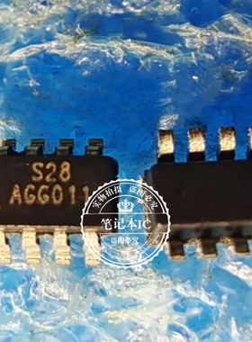 UP6267AMA8 丝印S28  SOT23-6 新的  一个起拍