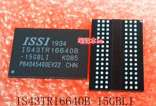 IS43TR16640B BGA封装 新 15GBLI