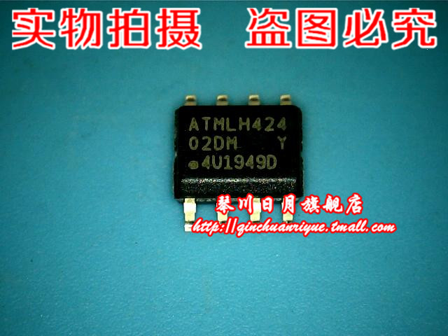 琴川日月AT24C02D 02DM  SOP8   RJ80535 SL6F7 1600/1M新