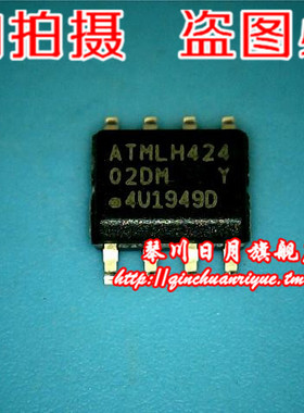 琴川日月AT24C02D 02DM  SOP8   RJ80535 SL6F7 1600/1M新