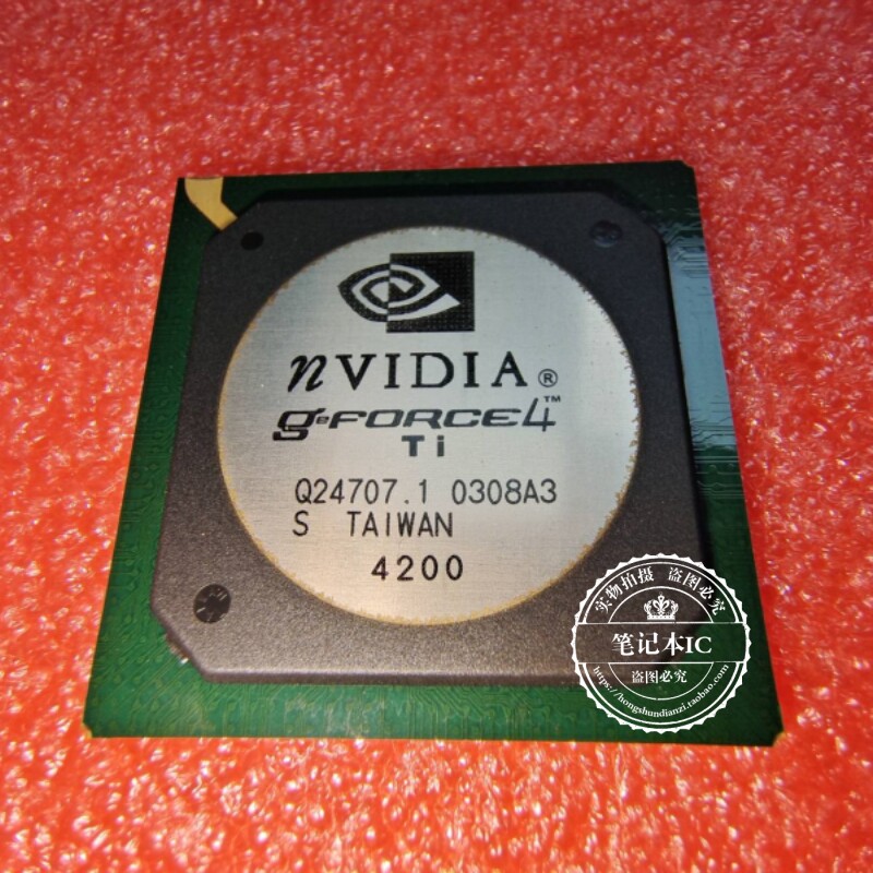 GEFORCE4 TI 4200 BGA  新的 一个起拍