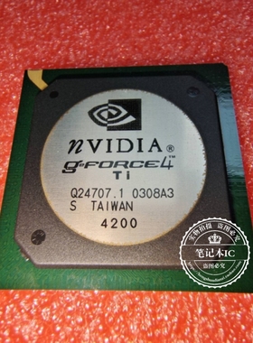GEFORCE4 TI 4200 BGA  新的 一个起拍