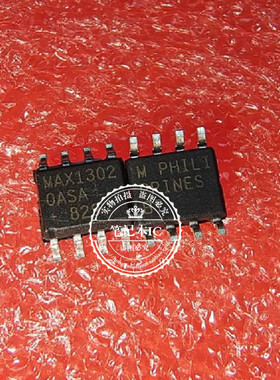 MAX13020ASA MAX13020 MAX1302 SOP8  新的 一个起拍