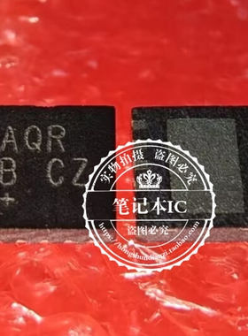 TPS61062DRBR TPS61062 丝印AQR QFN8