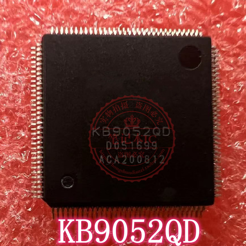 KB9052QD集成电路KB9542Q