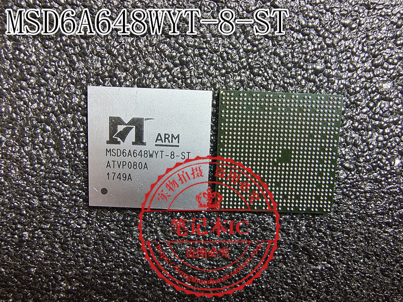 液晶电视芯片芯片MSD6A648WYT