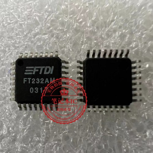 FT232AMQFP集成电路FT232AM