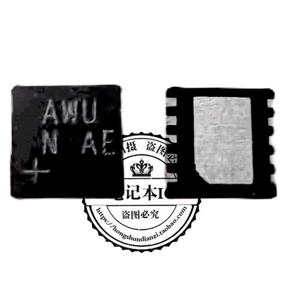 集成电路MAX14550EETB丝印