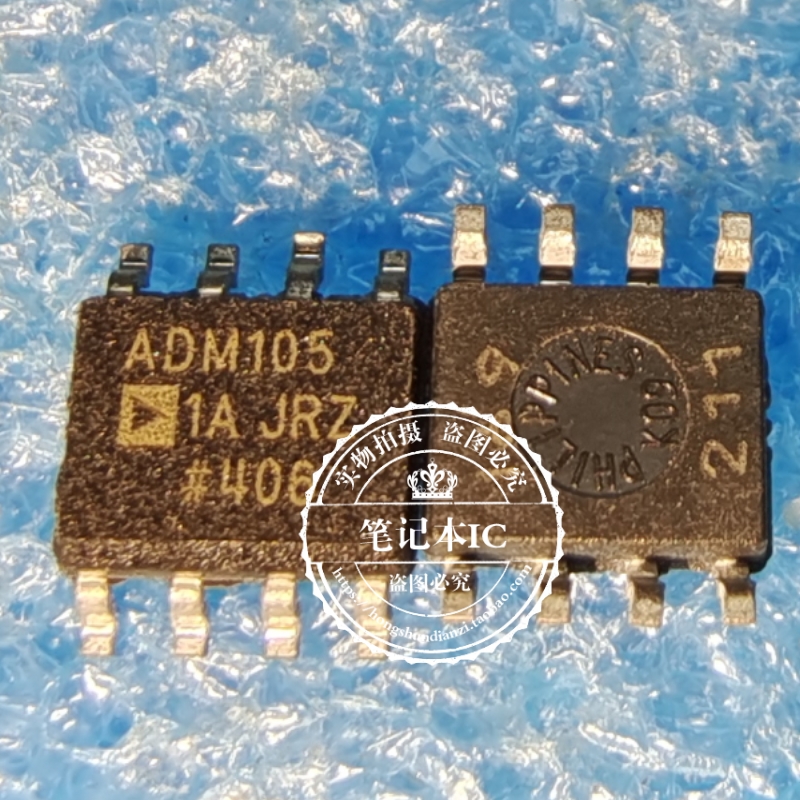 ADM1051AJRZ  ADM105 1AJRZ   ADW1051AJRZ  ADM1051AJR   SOP8