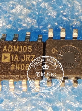 ADM1051AJRZ  ADM105 1AJRZ   ADW1051AJRZ  ADM1051AJR   SOP8