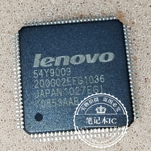 54Y9009 54Y9OO9 6417710FV HD6417710FV SH3-DSP QFP 新的