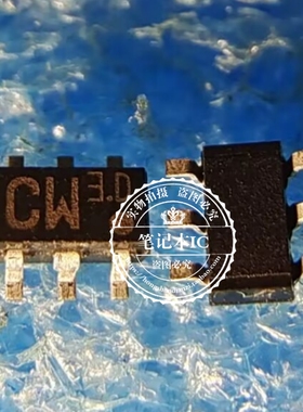 XN4381-(TX) XN4381 丝印CW SOT23-6  新的   一个起拍